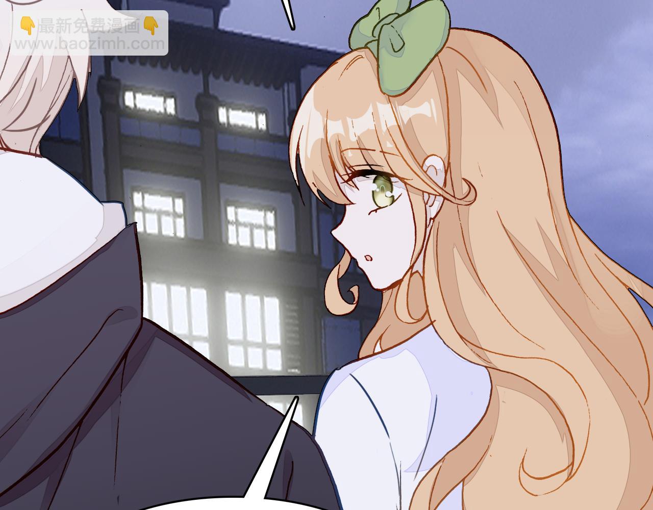 第30话 她的过去(1/4)-第31话