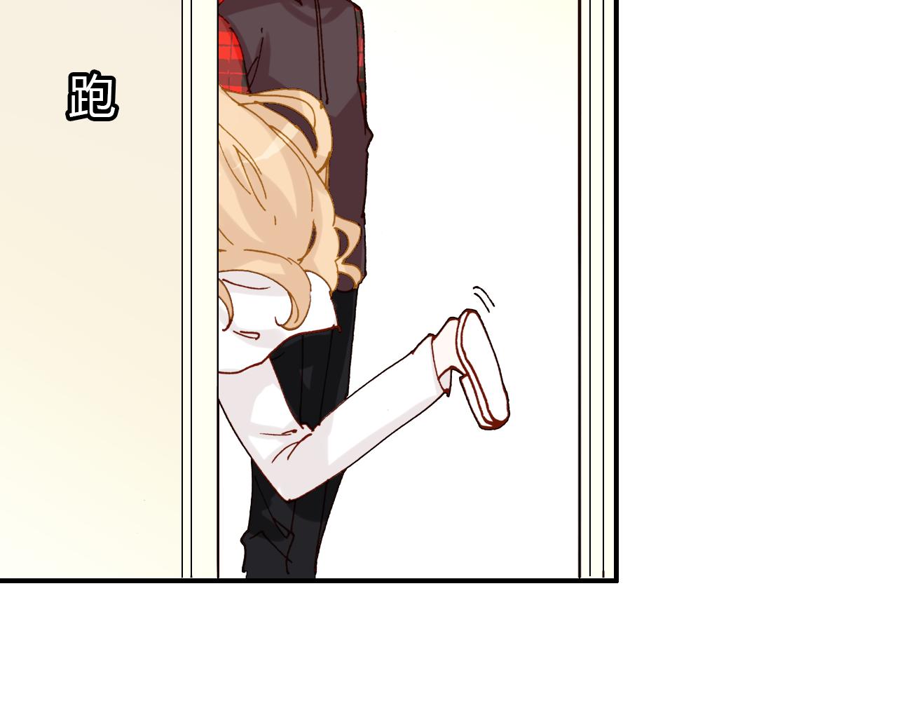 第34话 微妙的气氛(1/3)-第35话