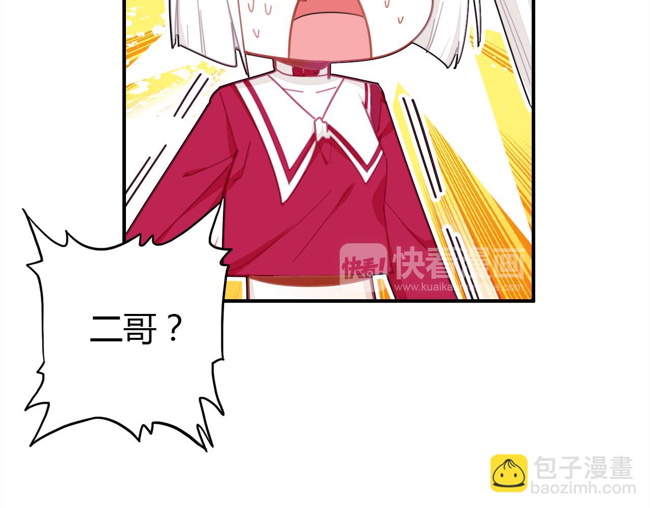 第34话 微妙的气氛(1/3)-第35话