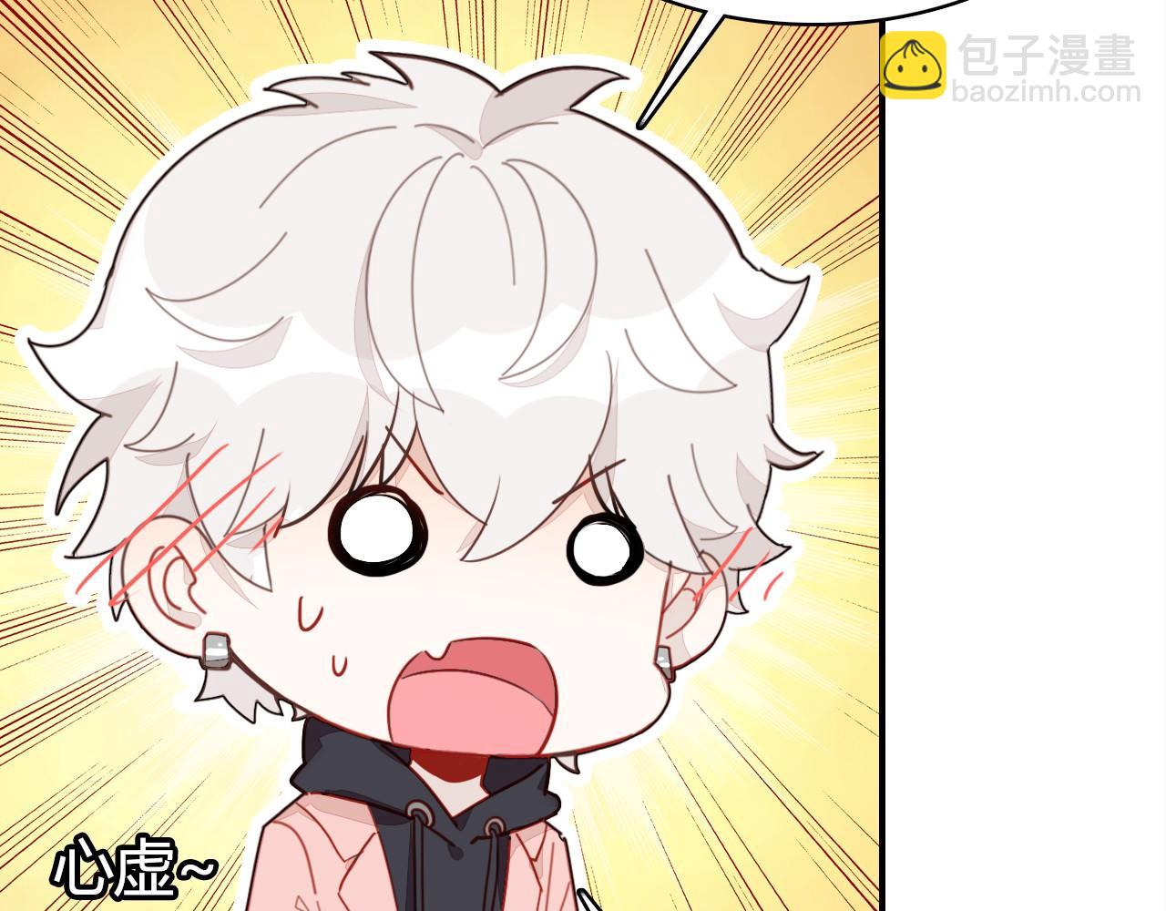 第38话 第一个朋友(1/3)-第39话