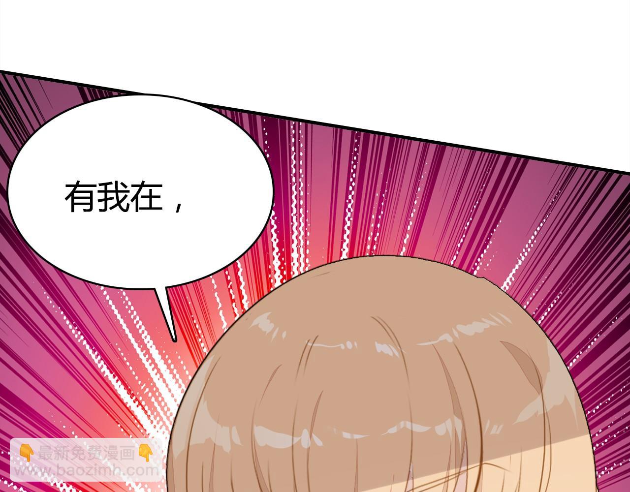 第38话 第一个朋友(1/3)-第39话