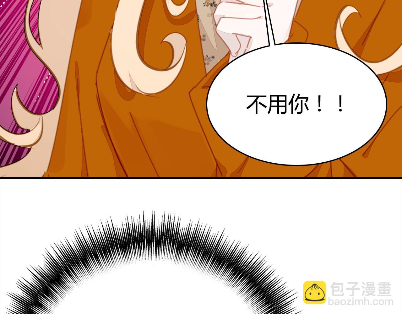 第38话 第一个朋友(1/3)-第39话