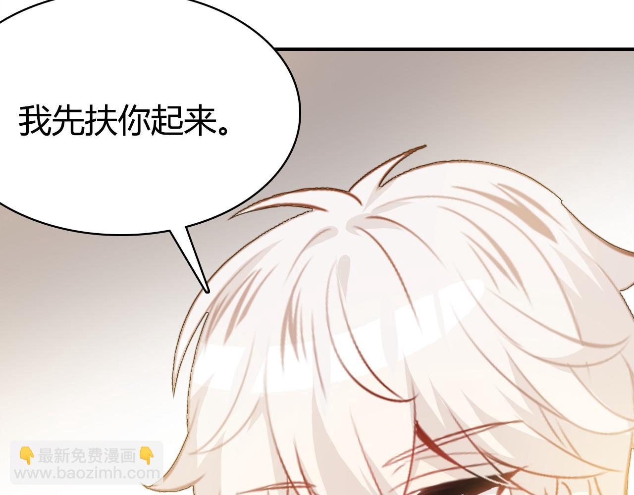 第38话 第一个朋友(1/3)-第39话