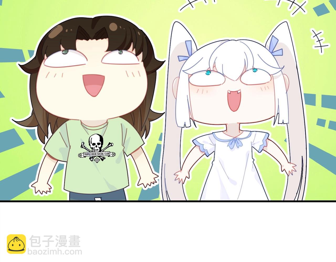 第44话  钓鱼计划(1/3)-第45话