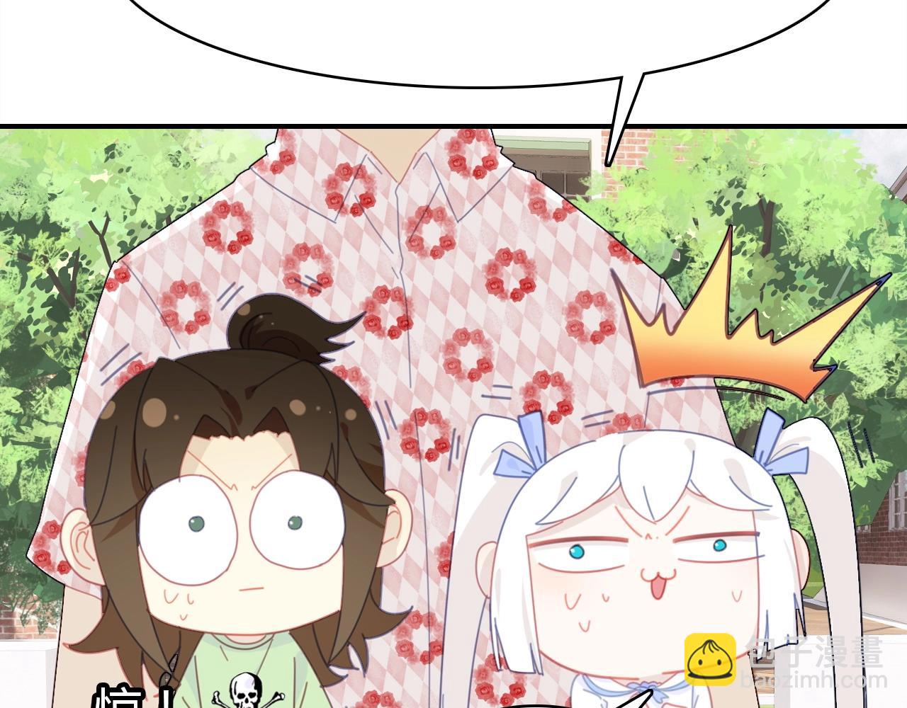 第44话  钓鱼计划(1/3)-第45话