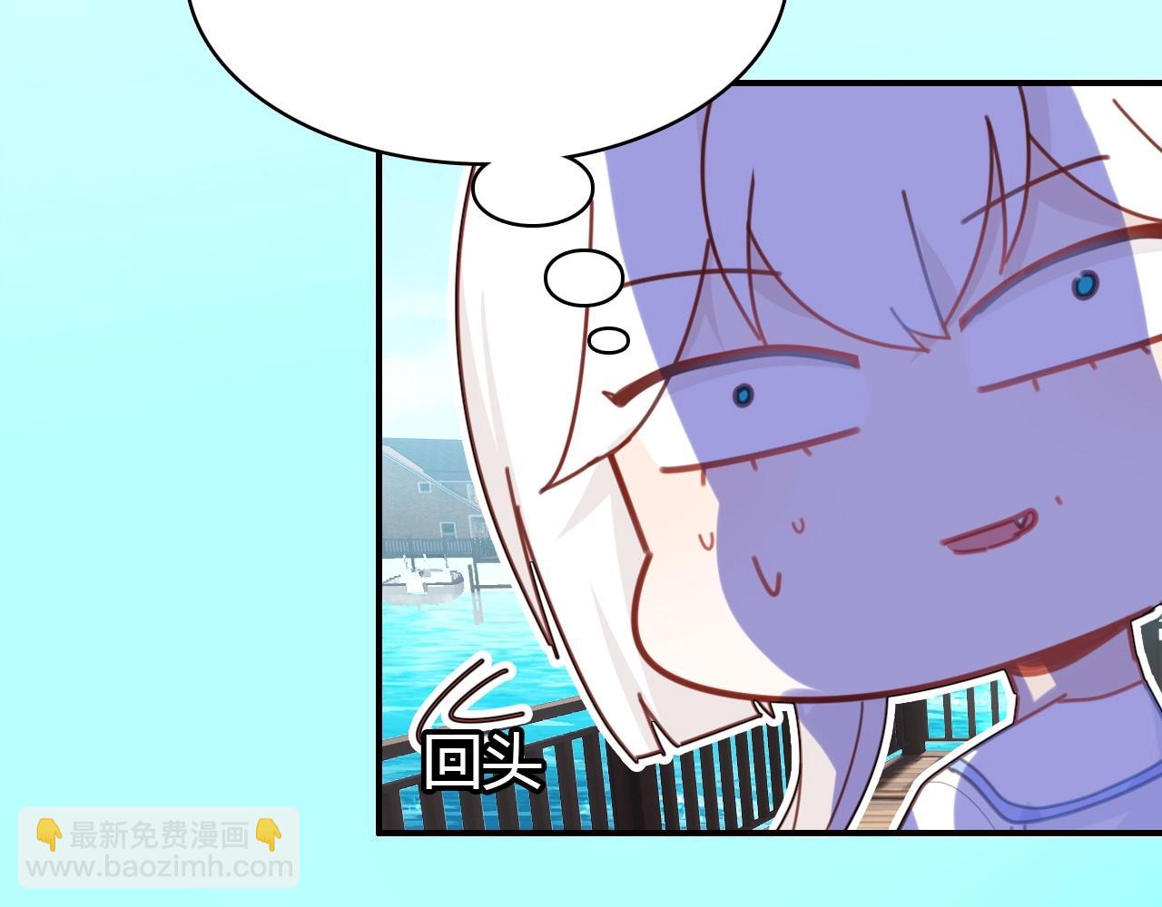 第44话  钓鱼计划(1/3)-第45话