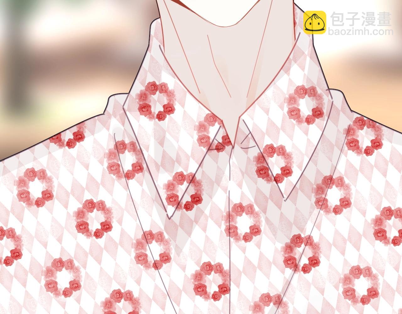 第44话  钓鱼计划(1/3)-第45话