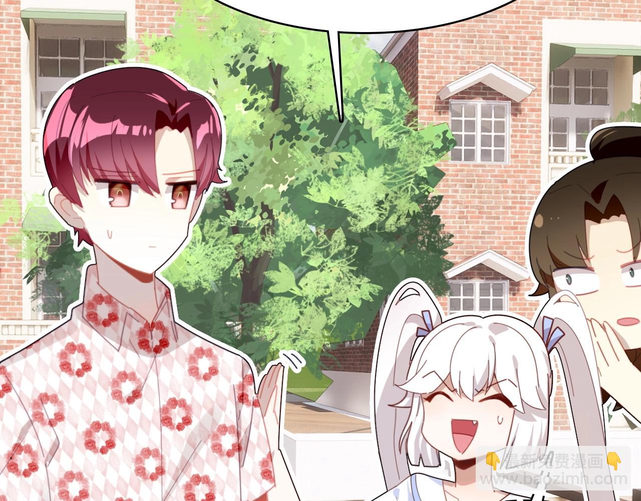 第44话  钓鱼计划(1/3)-第45话