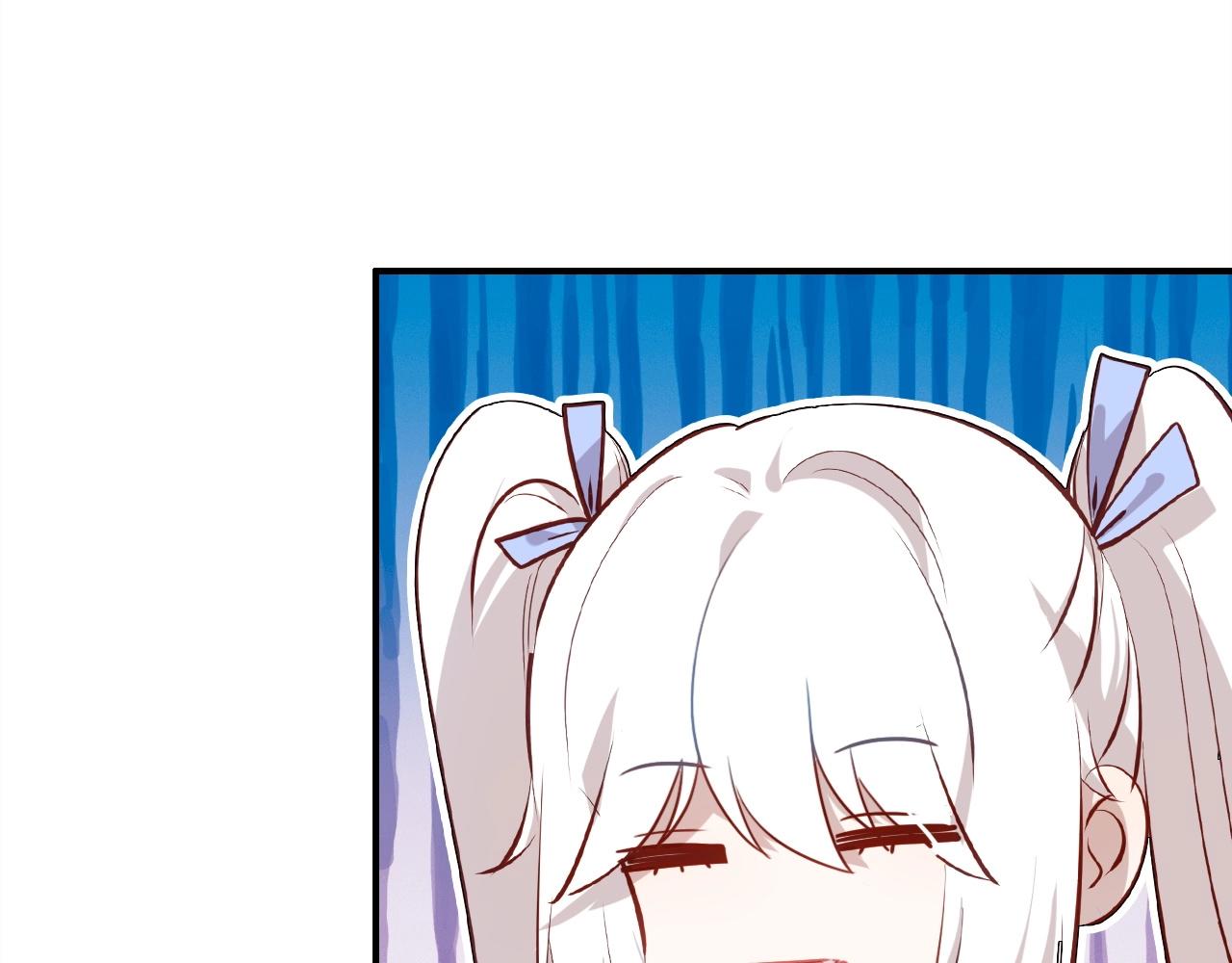 第44话  钓鱼计划(1/3)-第45话