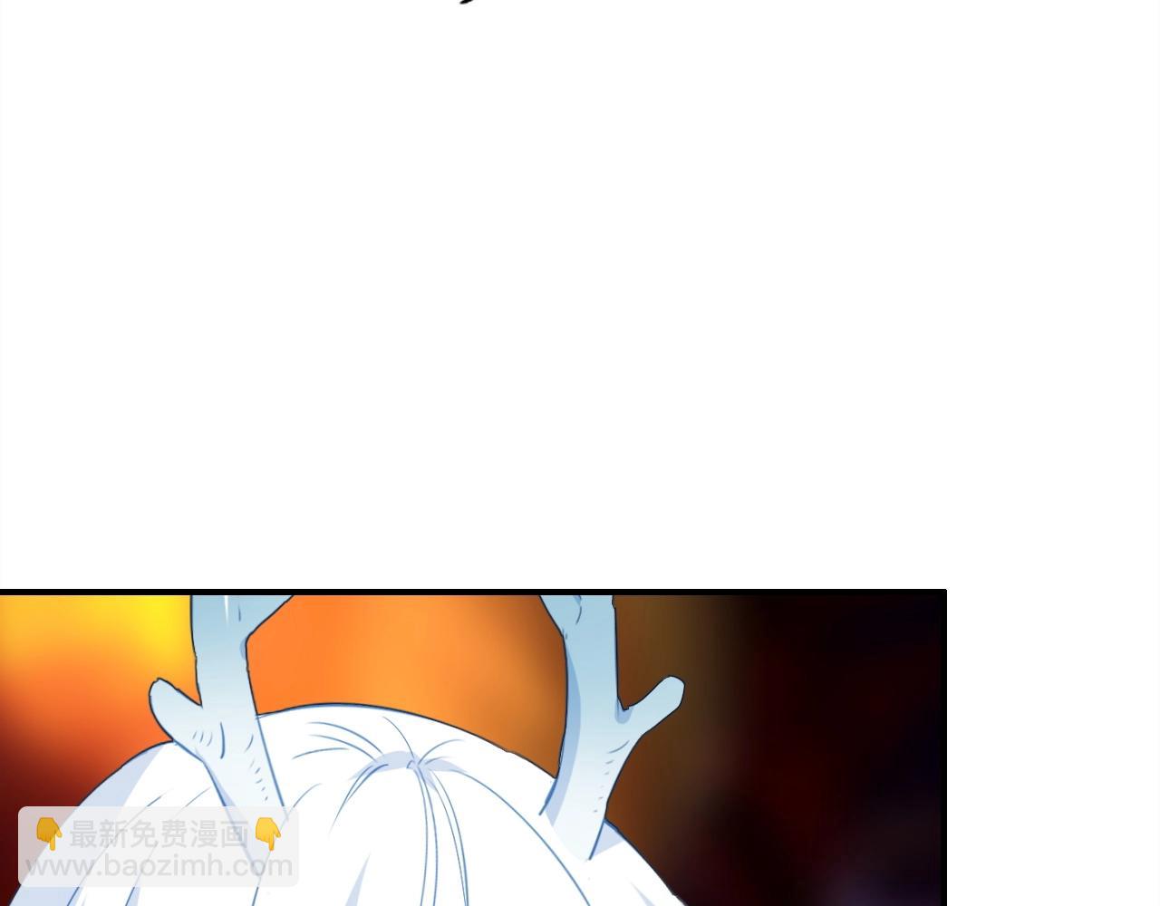 第50话  身份坦白(1/3)-第51话