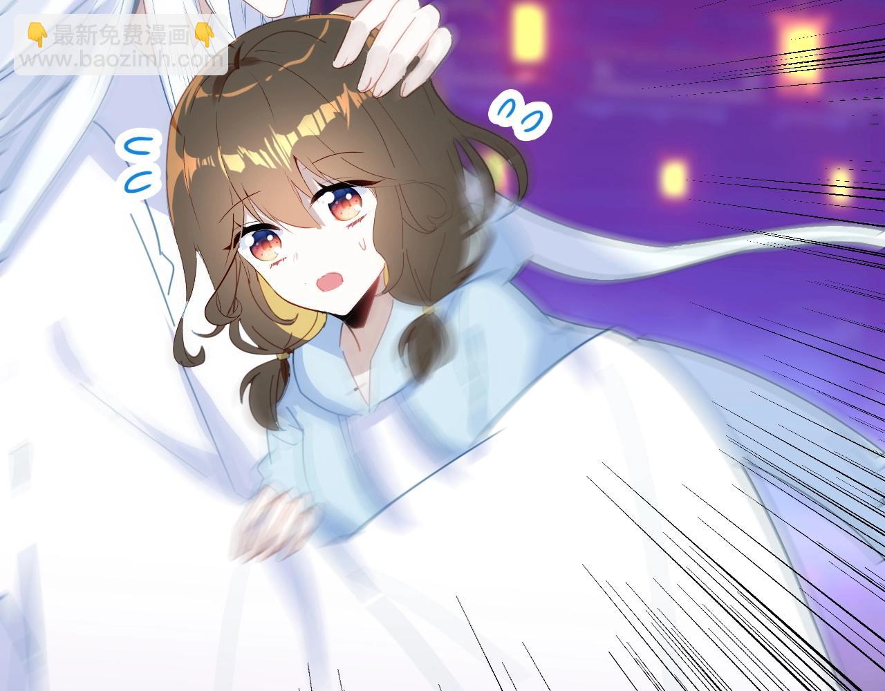 第50话  身份坦白(1/3)-第51话