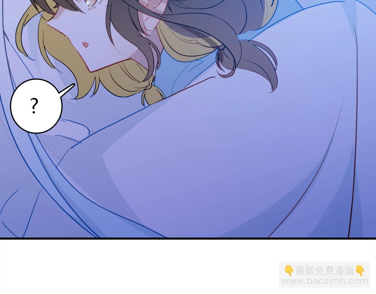 第50话  身份坦白(1/3)-第51话