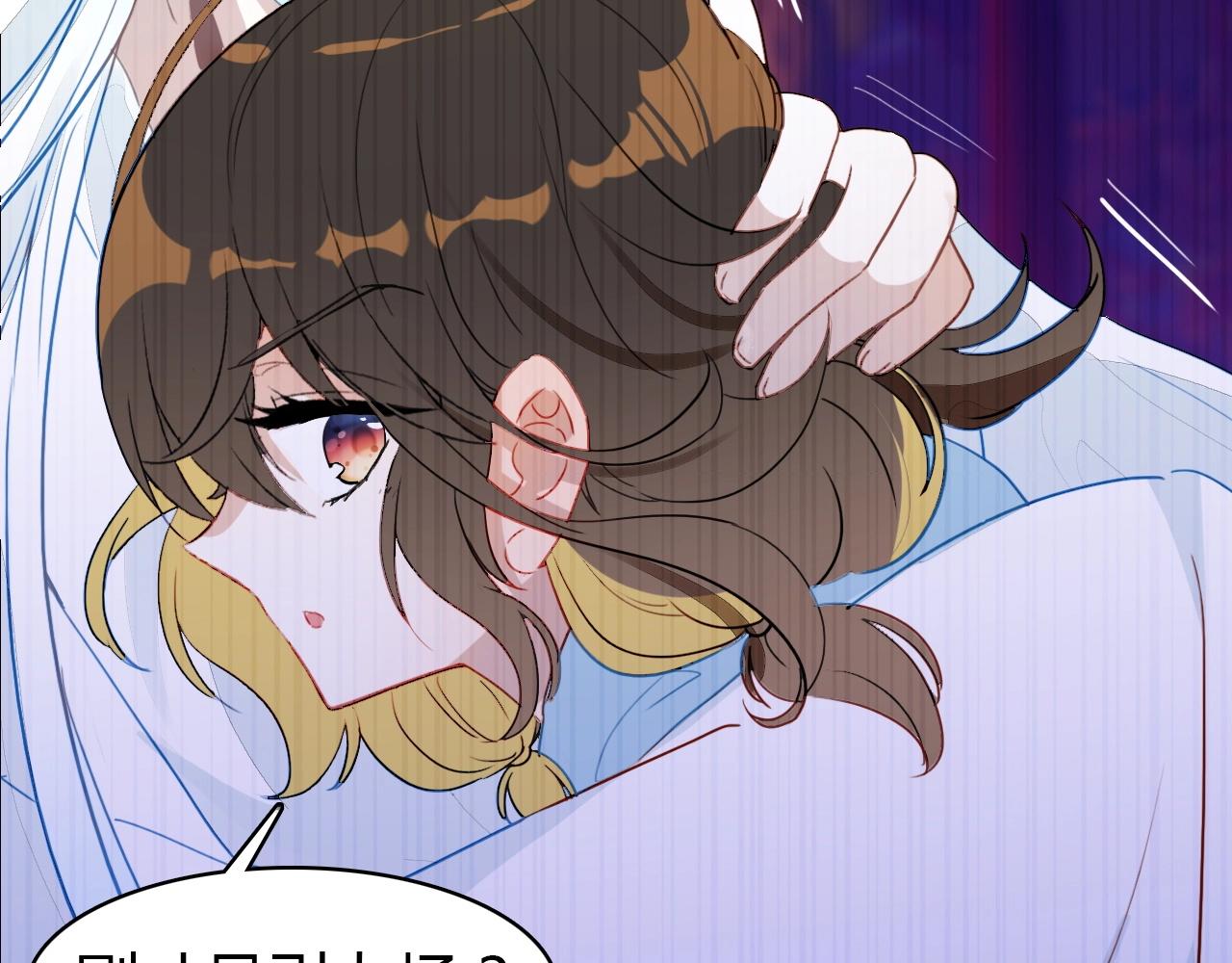 第50话  身份坦白(1/3)-第51话