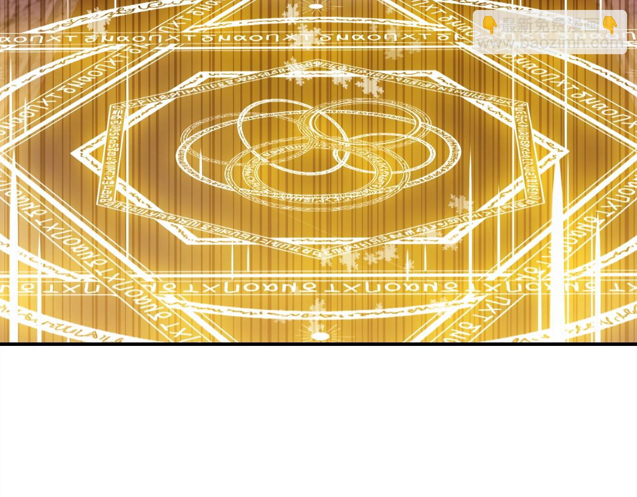 第50话  身份坦白(1/3)-第51话