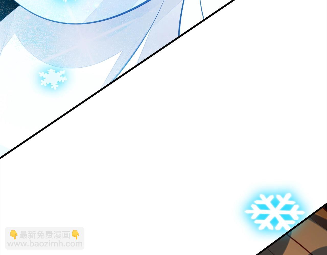 第50话  身份坦白(1/3)-第51话