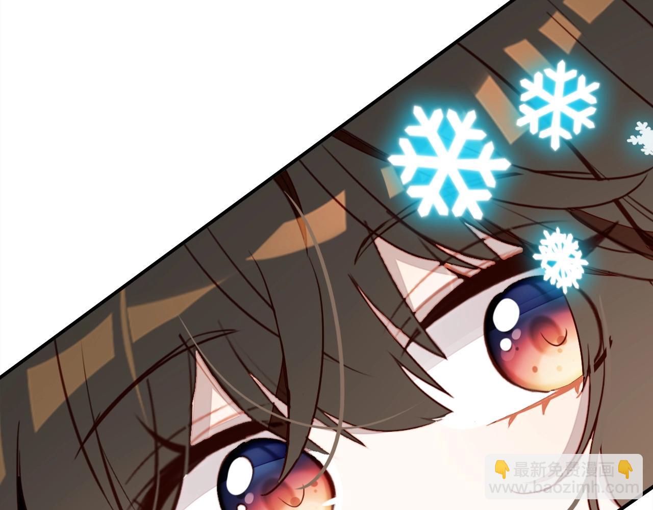 第50话  身份坦白(1/3)-第51话