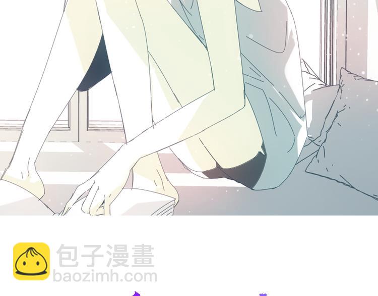 第7话 &ldquo;美丽&rdquo;的错误(1/4)-第7话