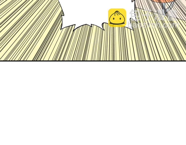 第7话 &ldquo;美丽&rdquo;的错误(1/4)-第7话