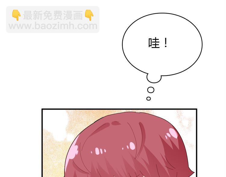 第7话 &ldquo;美丽&rdquo;的错误(1/4)-第7话