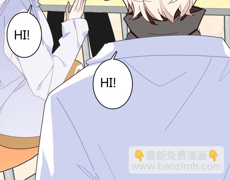 第7话 &ldquo;美丽&rdquo;的错误(1/4)-第7话