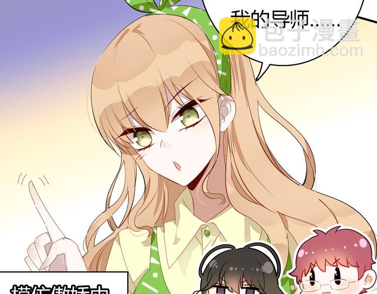 第7话 &ldquo;美丽&rdquo;的错误(1/4)-第7话