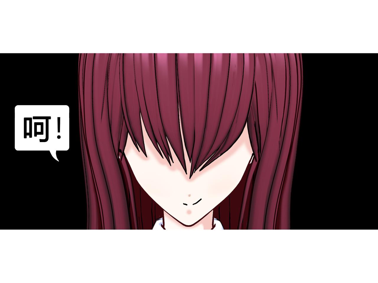 怪力少女登场(1/2)-第1话