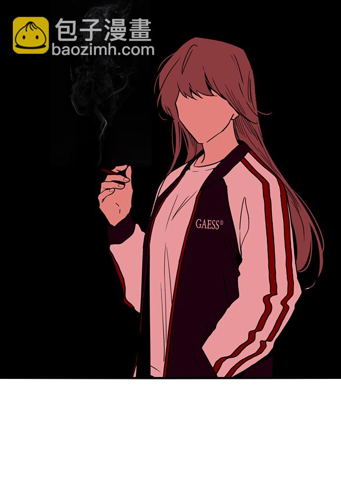 愛上姐姐的理由 - [第1話] 鬥娜是誰（1）(3/3) - 3