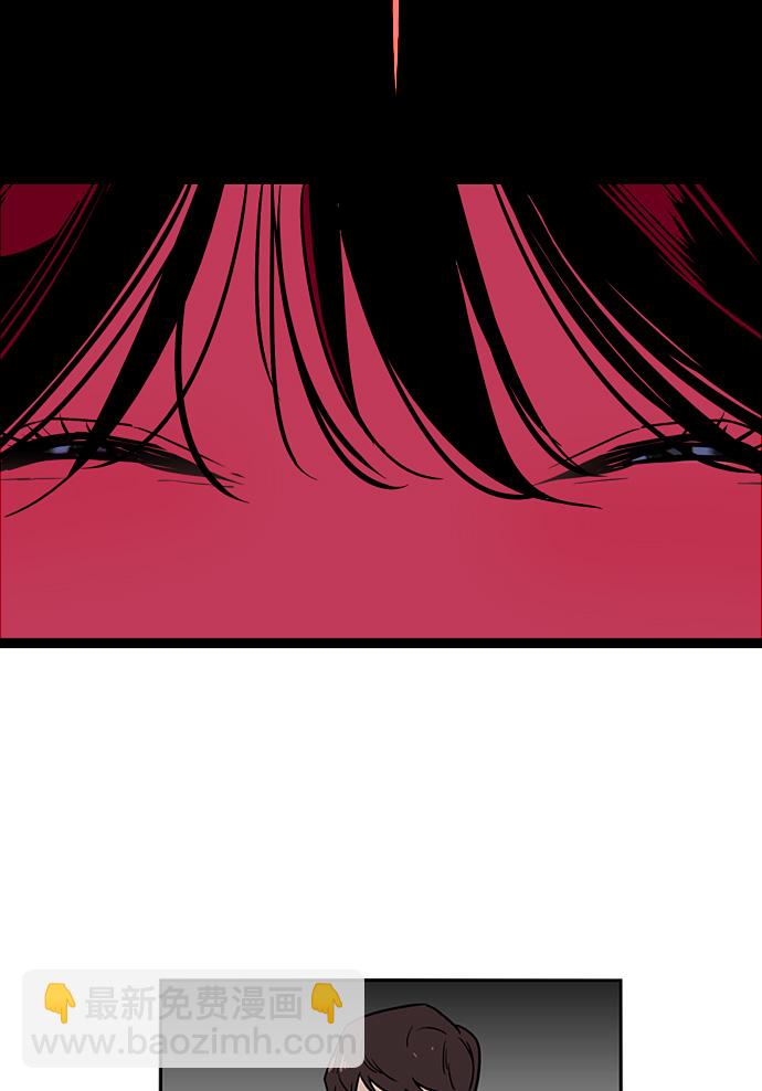 愛上姐姐的理由 - [第1話] 鬥娜是誰（1）(3/3) - 6