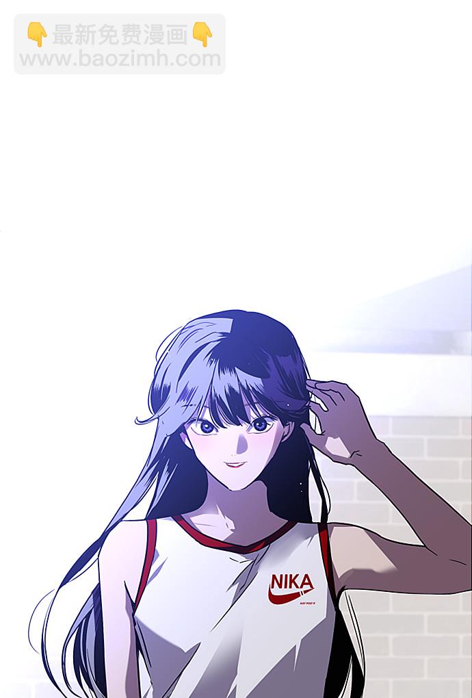 愛上姐姐的理由 - [第1話] 鬥娜是誰（1）(1/3) - 6