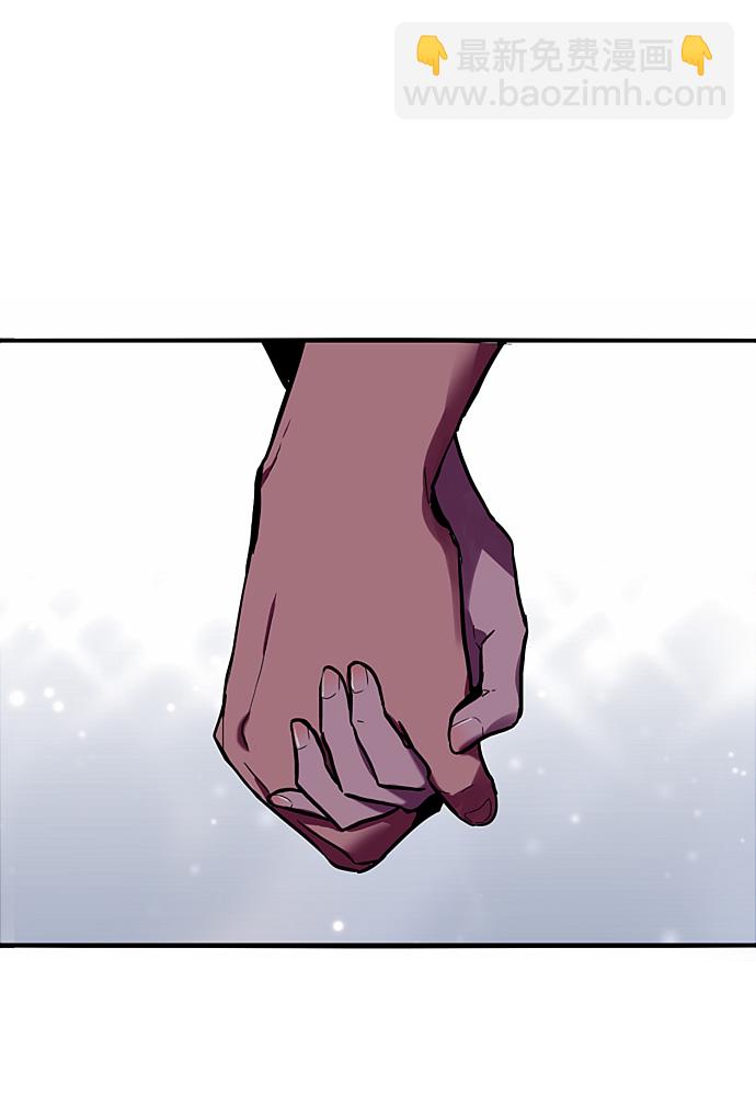 愛上姐姐的理由 - [第1話] 鬥娜是誰（1）(1/3) - 7