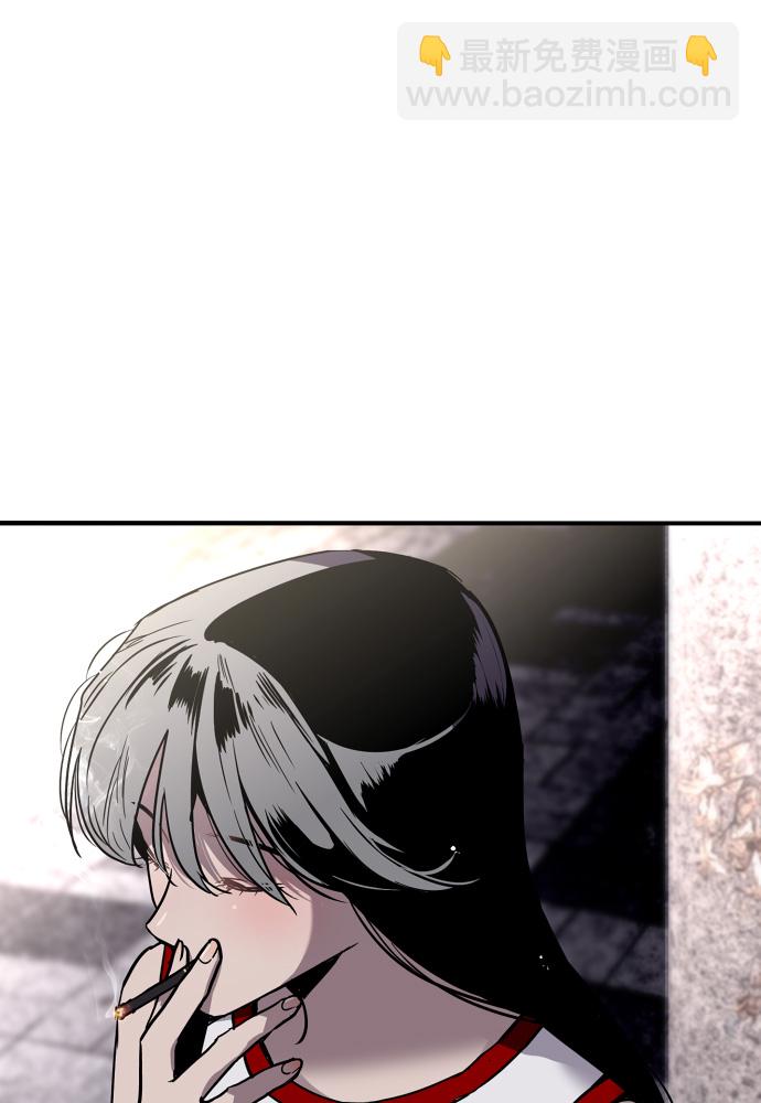 愛上姐姐的理由 - [第1話] 鬥娜是誰（1）(1/3) - 2