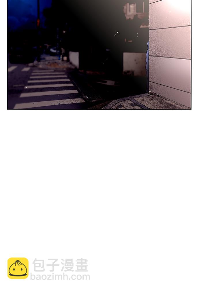 愛上姐姐的理由 - [第1話] 鬥娜是誰（1）(1/3) - 2