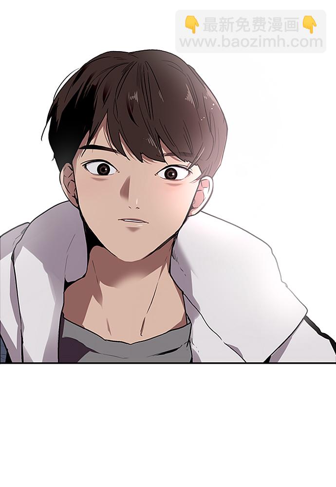 愛上姐姐的理由 - [第1話] 鬥娜是誰（1）(2/3) - 1