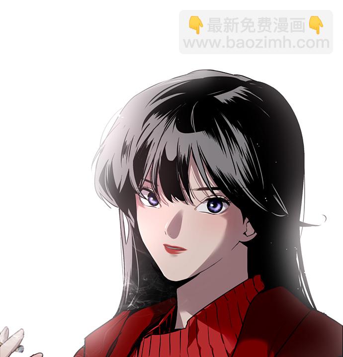 愛上姐姐的理由 - [第1話] 鬥娜是誰（1）(2/3) - 3