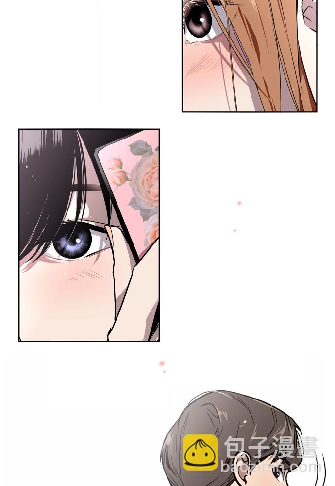 愛上姐姐的理由 - [第1話] 鬥娜是誰（1）(1/3) - 8