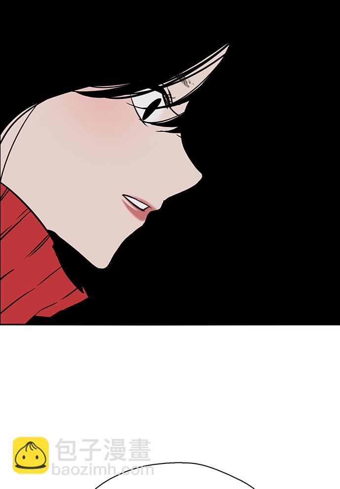 愛上姐姐的理由 - [第1話] 鬥娜是誰（1）(2/3) - 5