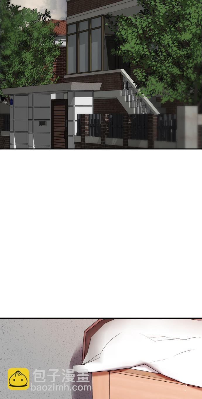 愛上姐姐的理由 - [第99話] 噗哈(1/2) - 3