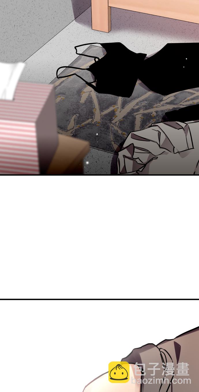 愛上姐姐的理由 - [第99話] 噗哈(1/2) - 4