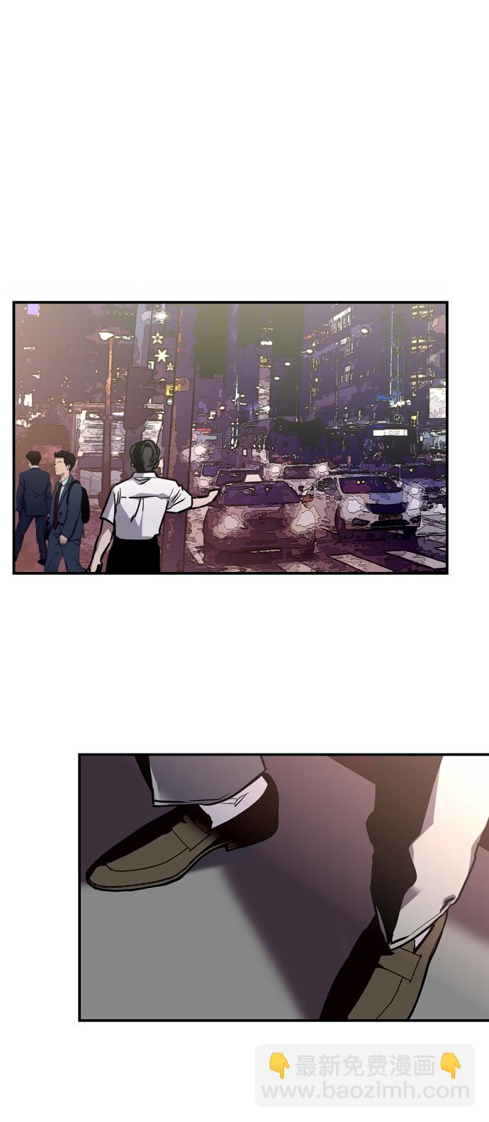 愛上姐姐的理由 - [第101話]  years later（3）(1/2) - 2