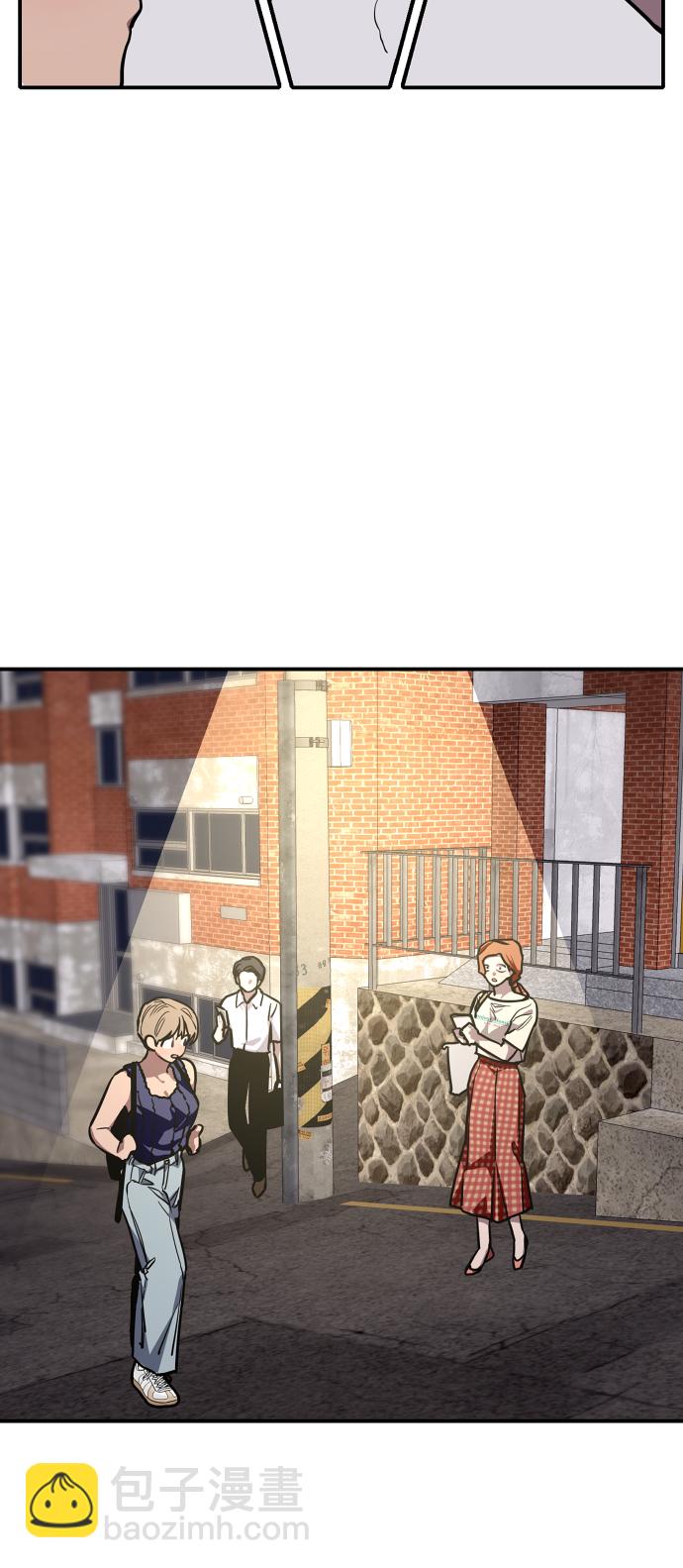 愛上姐姐的理由 - [第101話]  years later（3）(1/2) - 4