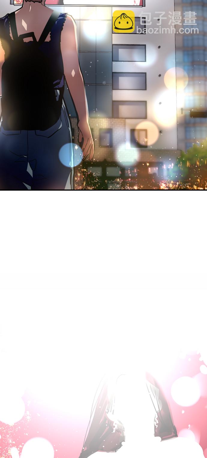 愛上姐姐的理由 - [第101話]  years later（3）(2/2) - 3