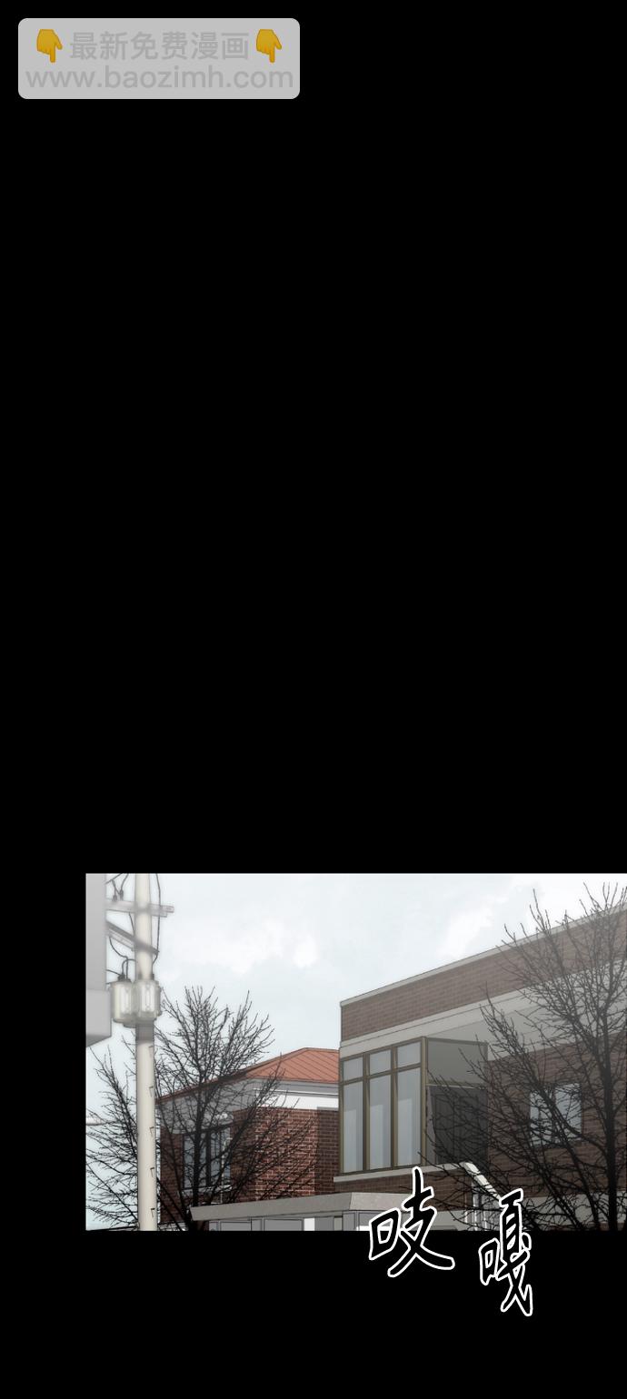 愛上姐姐的理由 - [第103話] 李元俊的酒後真言（1）(1/2) - 4