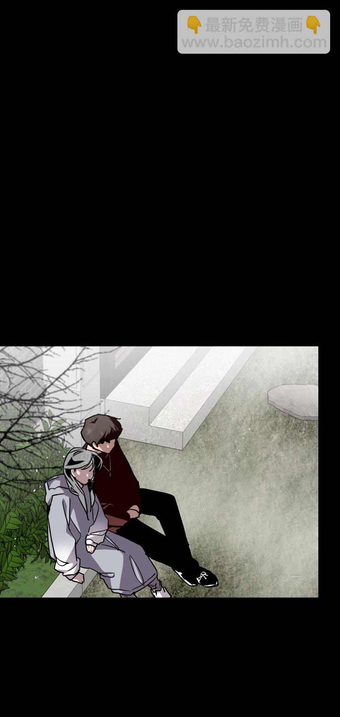 愛上姐姐的理由 - [第103話] 李元俊的酒後真言（1）(1/2) - 4