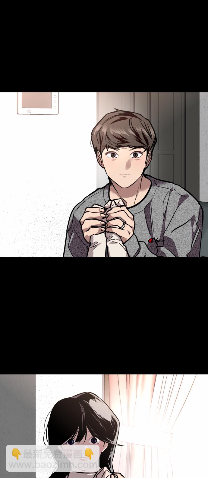 愛上姐姐的理由 - [第105話] 李元俊的酒後真言（3）(1/2) - 3