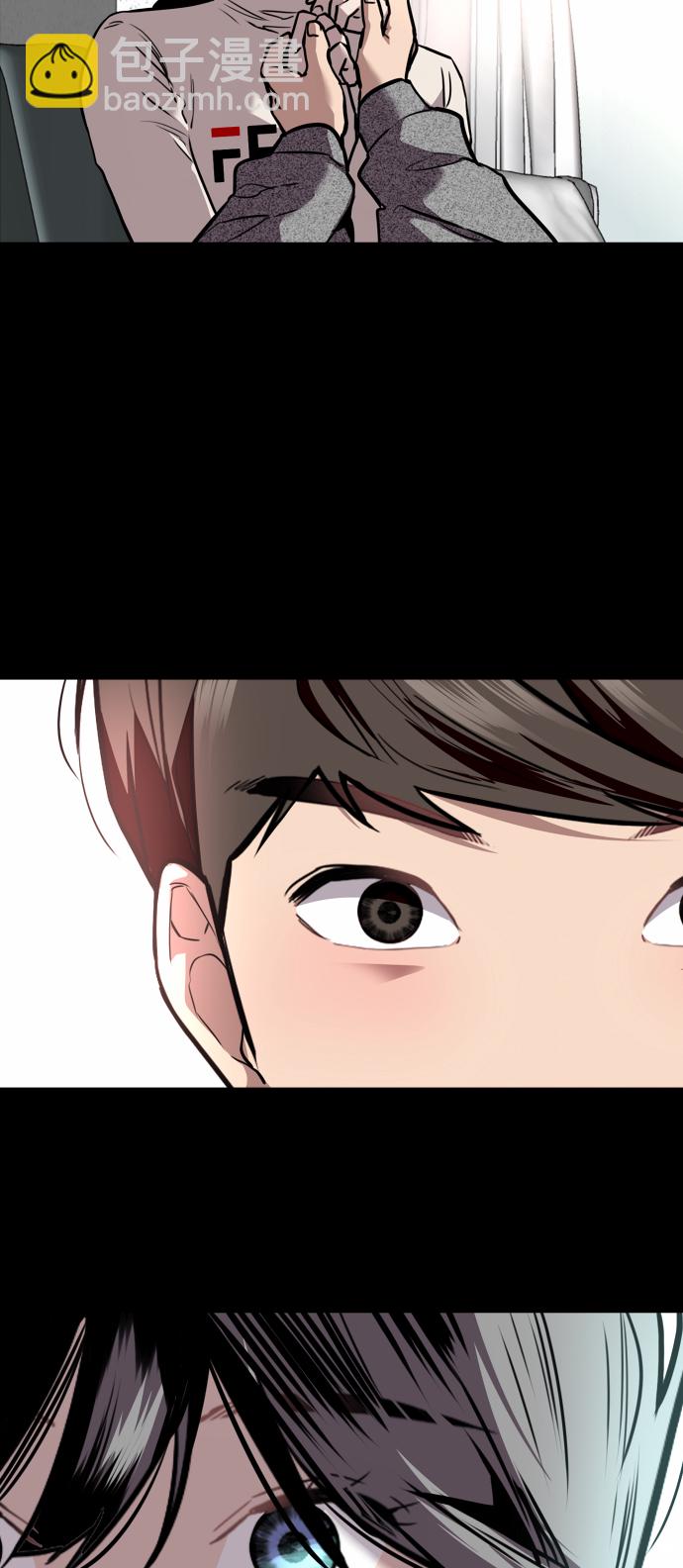 愛上姐姐的理由 - [第105話] 李元俊的酒後真言（3）(1/2) - 4