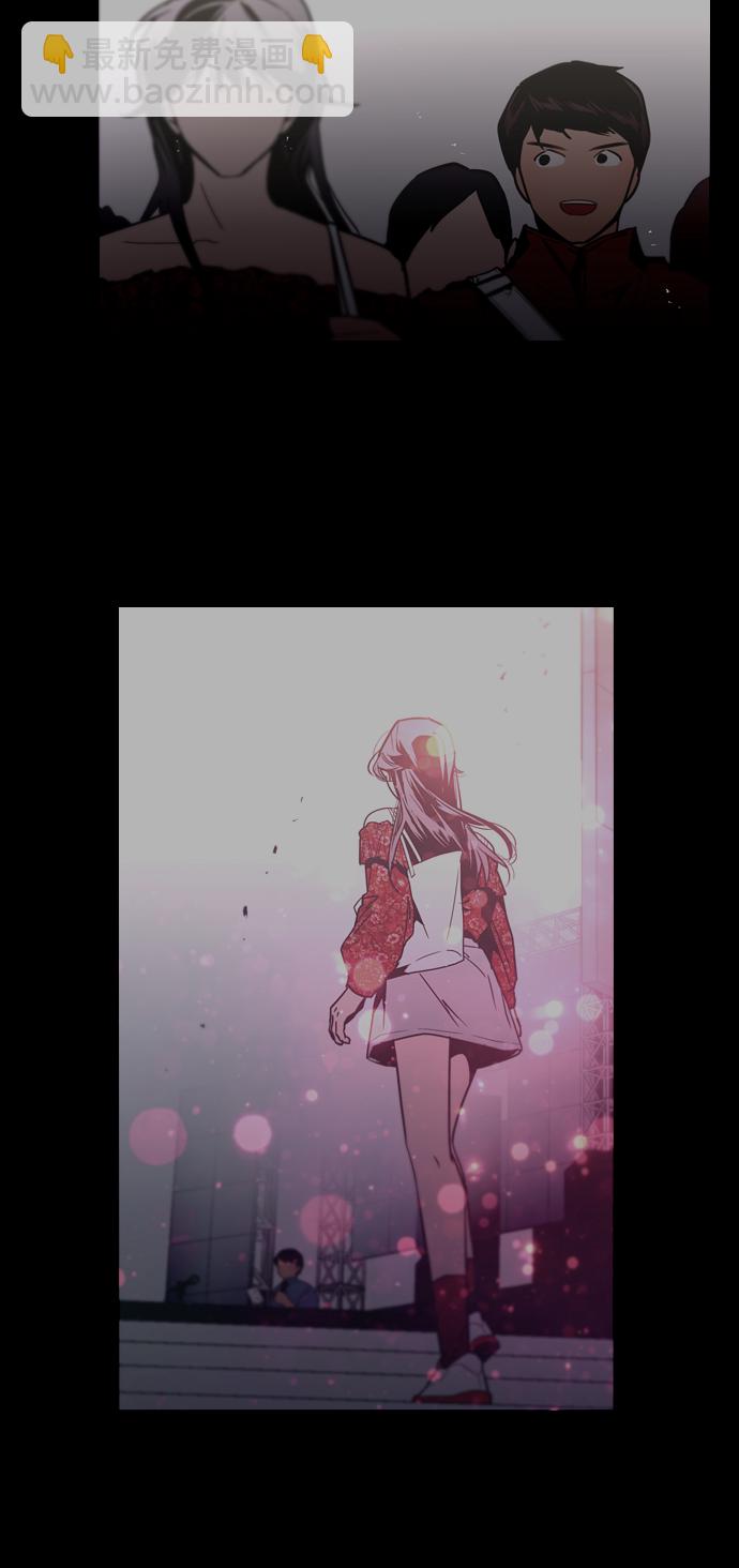 愛上姐姐的理由 - [第107話] 李元俊的酒後真言（終）(1/2) - 6