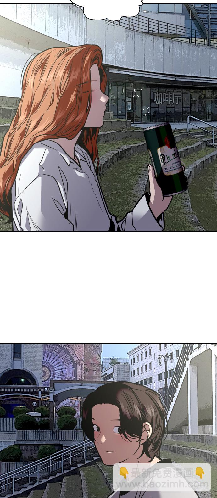 愛上姐姐的理由 - [第109話] 就說TA很喜歡你啊(1/2) - 1