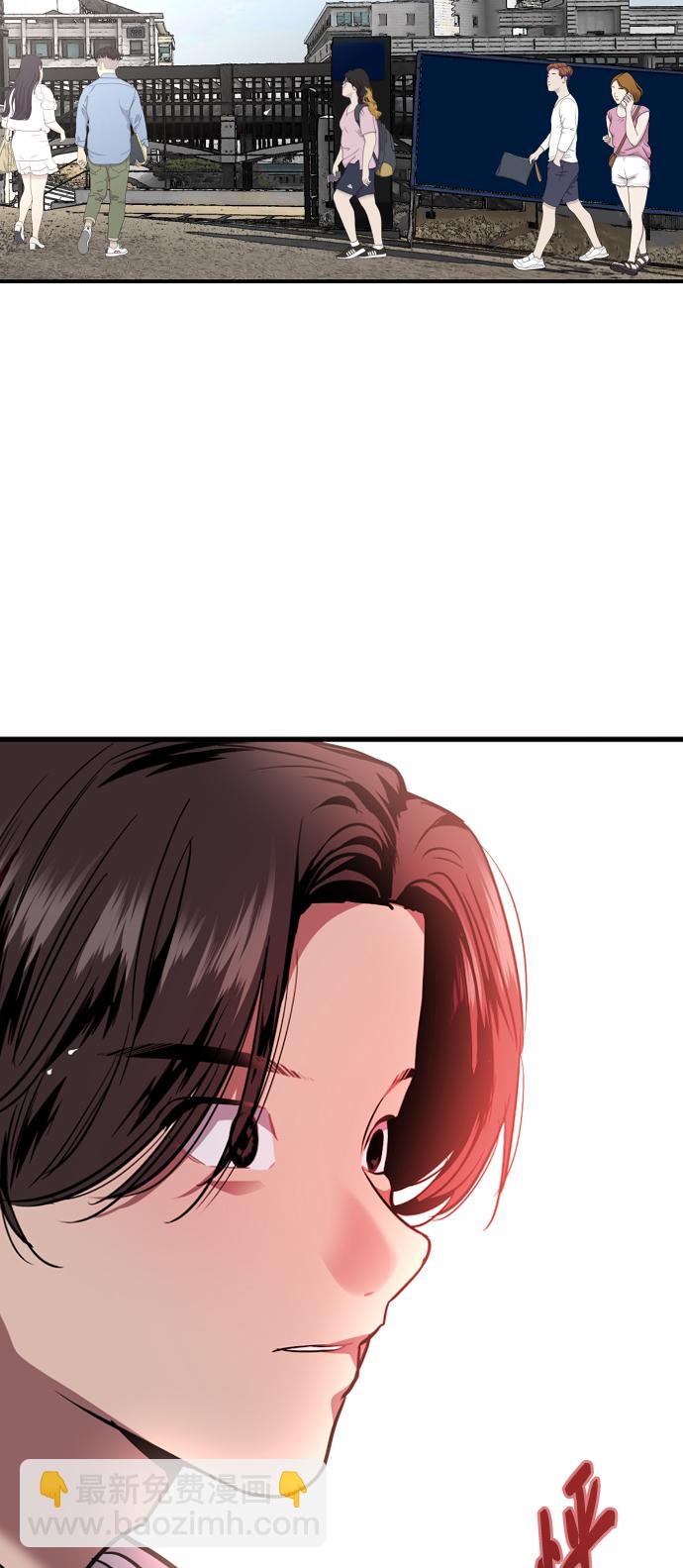 愛上姐姐的理由 - [第109話] 就說TA很喜歡你啊(1/2) - 7