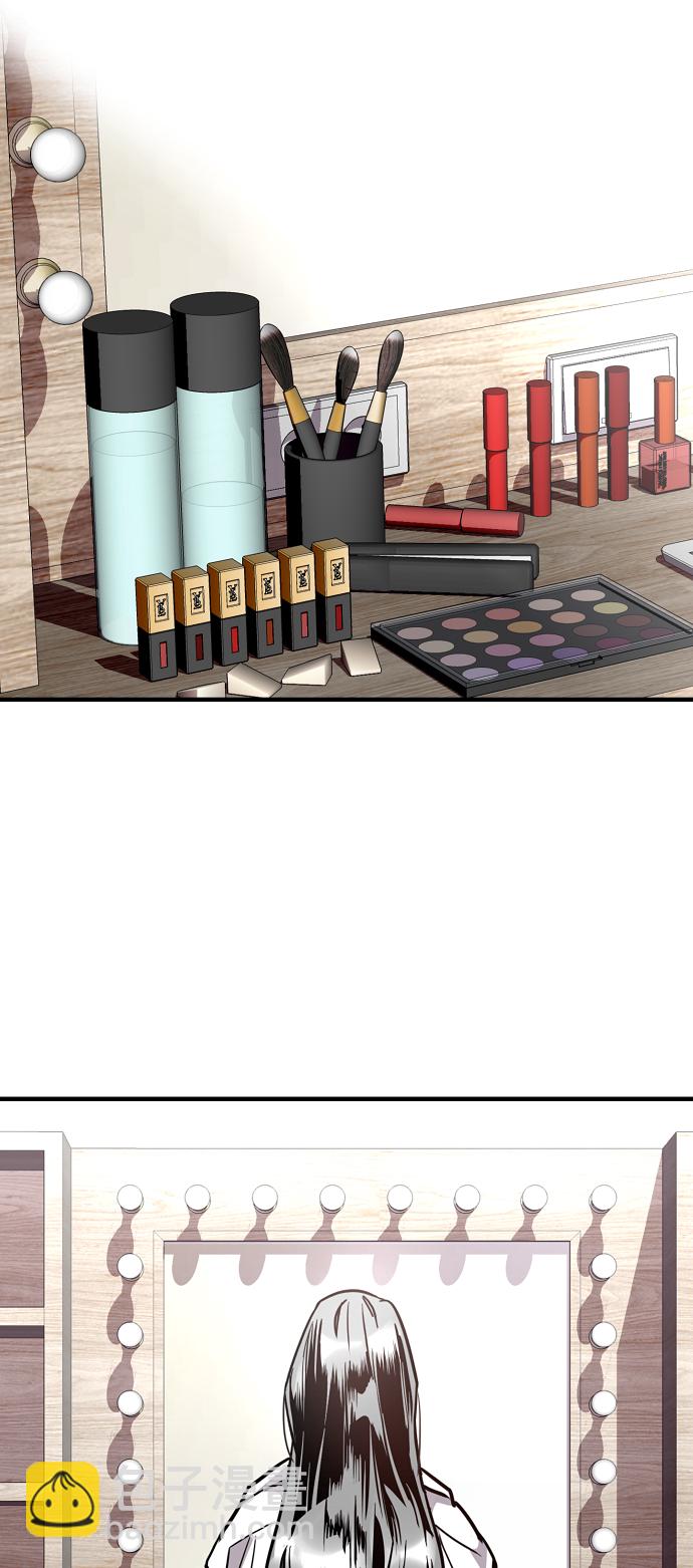 愛上姐姐的理由 - [第109話] 就說TA很喜歡你啊(2/2) - 1