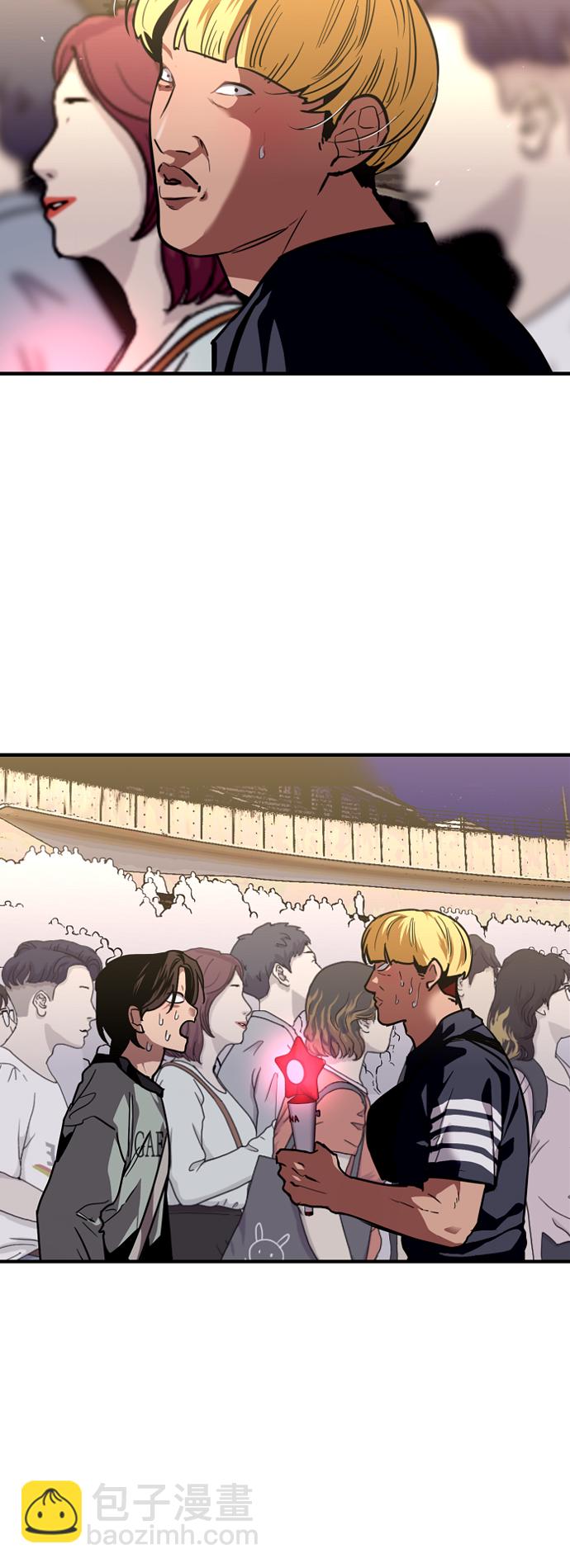 愛上姐姐的理由 - [第111話] 重逢 - 4